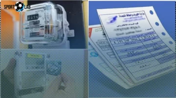 الآن استعلم فاتورة الكهرباء لشهر نوفمبر 2025 برقم العداد عبر الإنترنت بسهولة